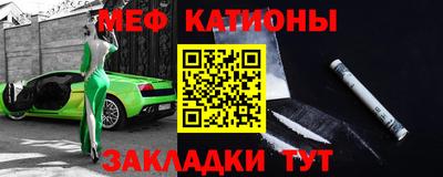 круглые Первоуральск