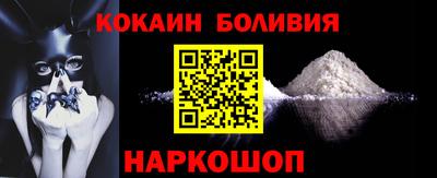 круглые Пенза