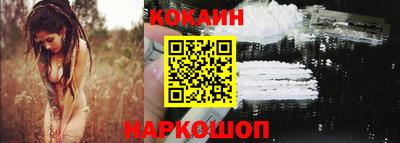 круглые Пенза