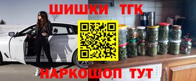 круглые Первоуральск
