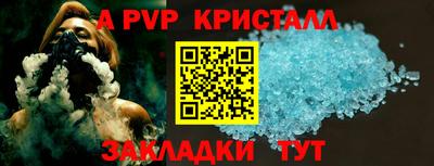 круглые Первоуральск