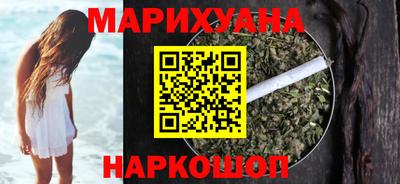 круглые Первоуральск