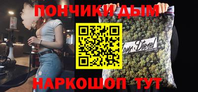 круглые Первоуральск