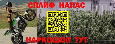 круглые Первоуральск