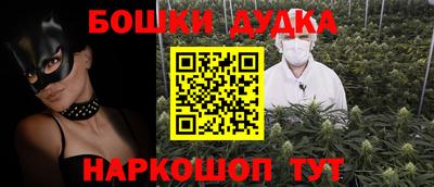 круглые Пенза