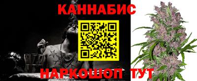 кокаин премиум Партизанск
