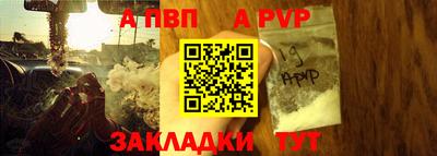 круглые Первоуральск