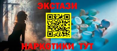 круглые Первоуральск