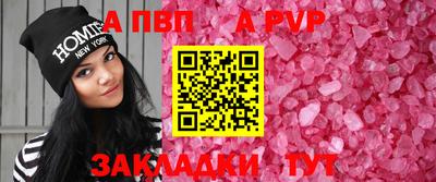 круглые Первоуральск