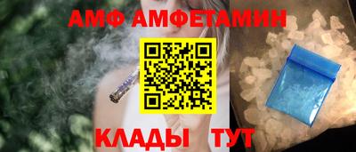 круглые Первоуральск
