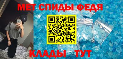 кокаин премиум Партизанск
