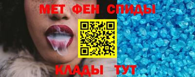 круглые Первоуральск