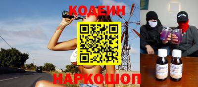 круглые Пенза