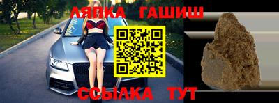 круглые Первоуральск