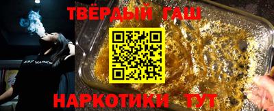 круглые Пенза
