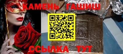 круглые Первоуральск