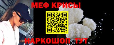 круглые Первоуральск
