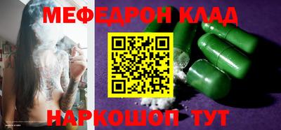 круглые Первоуральск