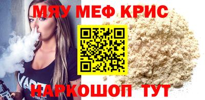 круглые Первоуральск